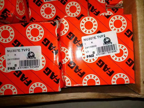 宜昌進口ntn軸承聯系方式