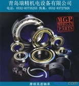 NTN軸承 卓越性能與創(chuàng)新科技，為工業(yè)傳動(dòng)注入強(qiáng)勁動(dòng)力