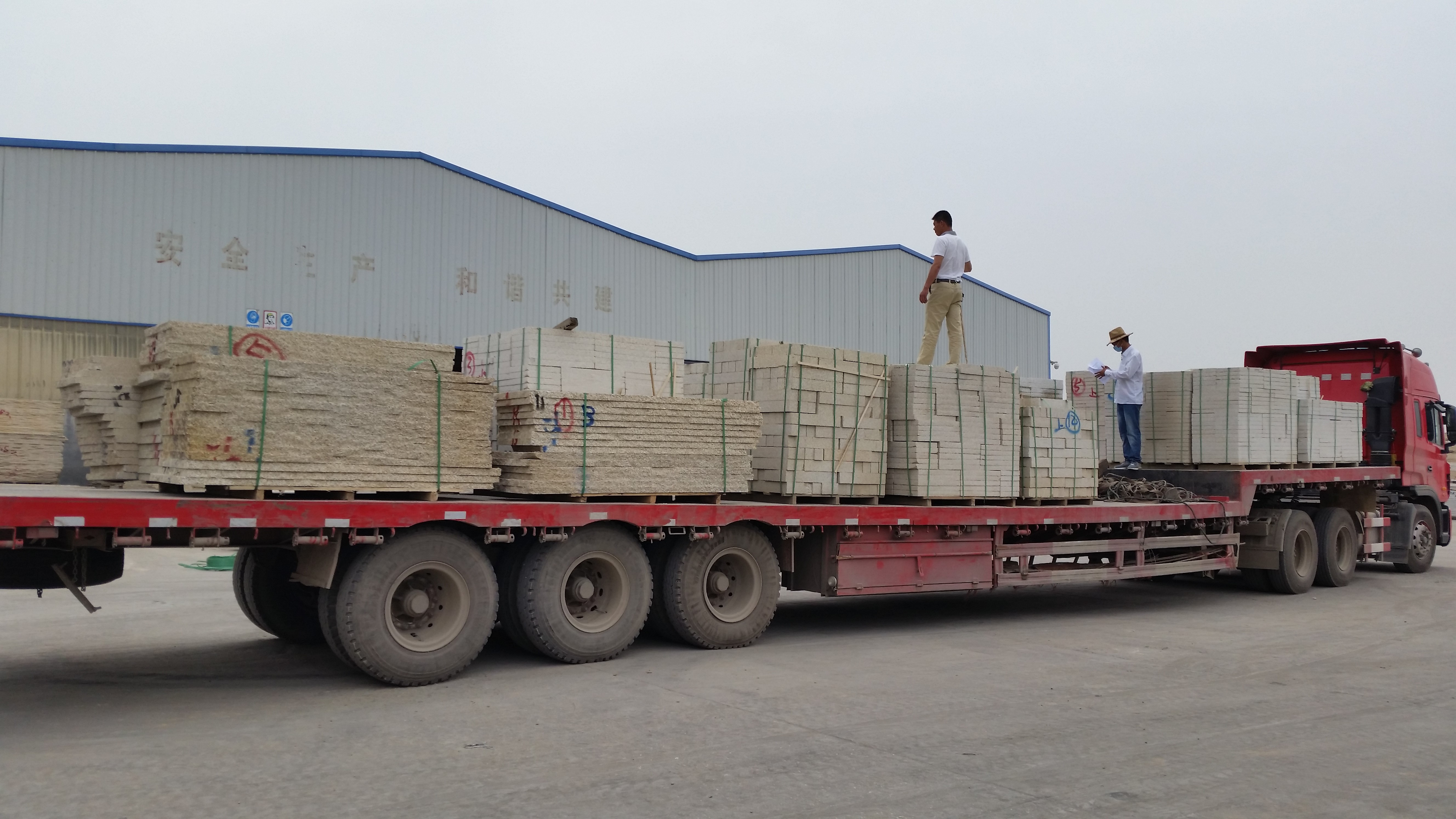 供應增輝卡基諾金黃金麻圖片大全 | 隨縣增輝石材專業解析